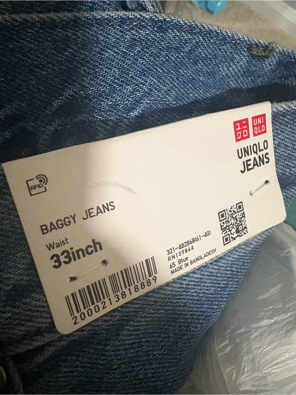 Uniqlo Men's Straight Jeans in Blue